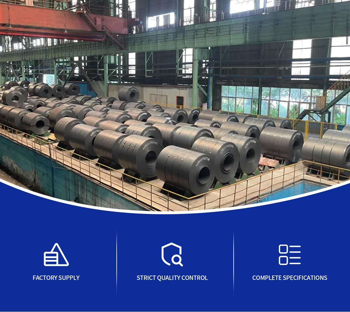 carbon steel coil